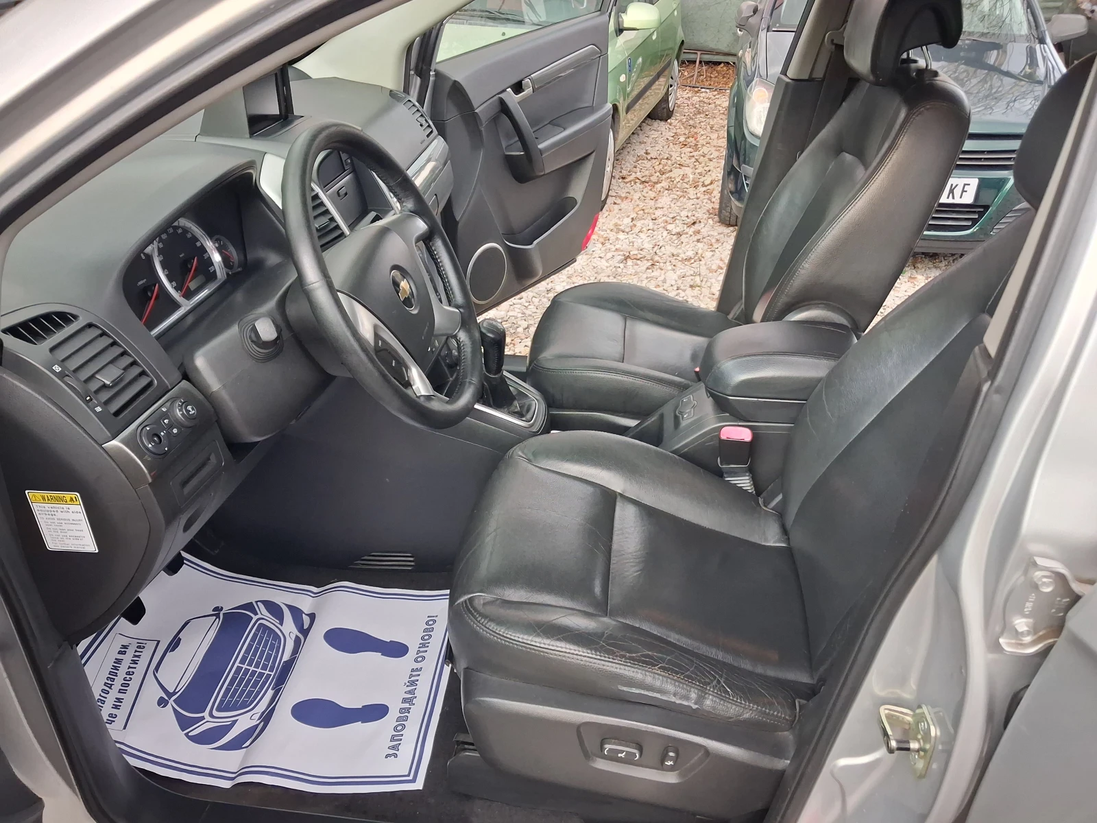 Chevrolet Captiva 2 4I* 4×4* 7*  | Mobile.bg   11