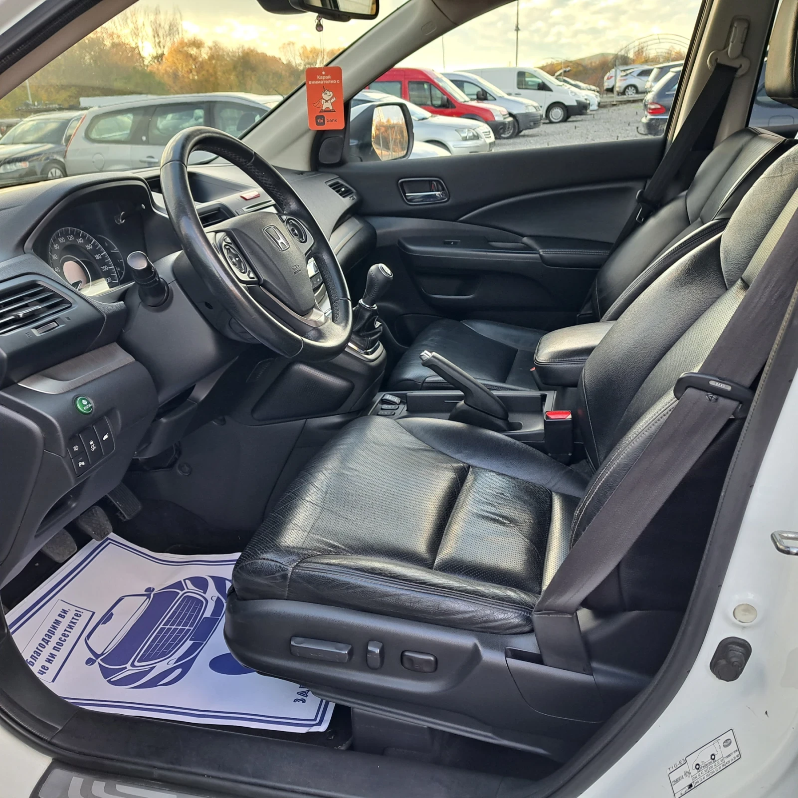 Honda Cr-v 2.2 4WD DTEC | Mobile.bg   12