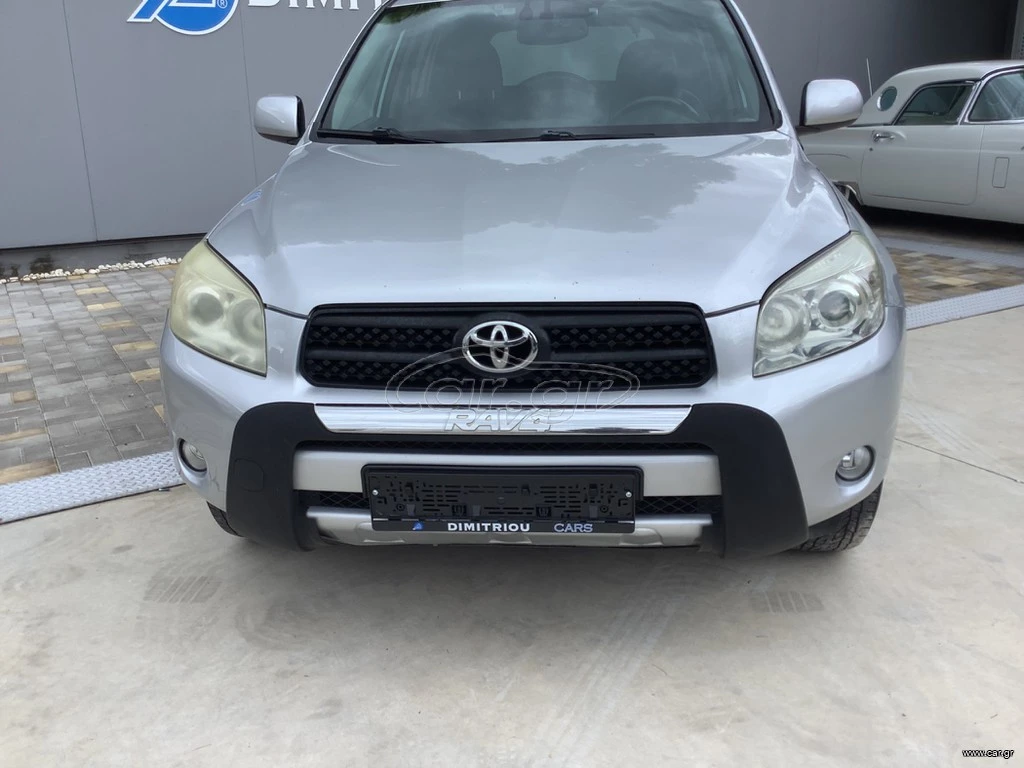 Toyota Rav4  ��� � ����� �������� | Mobile.bg � ����������� 1