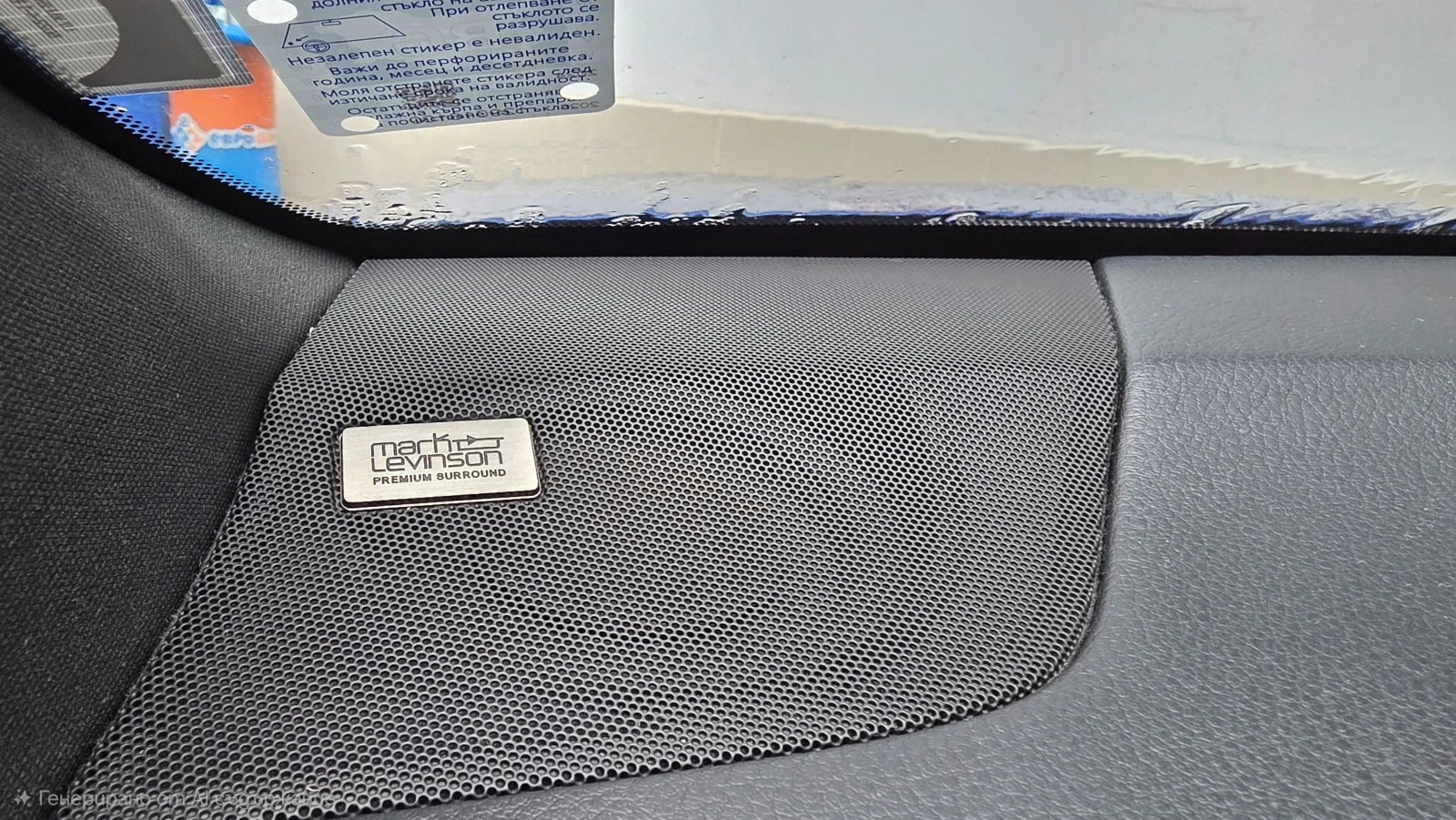 Lexus NX 300h | Mobile.bg � ����������� 8