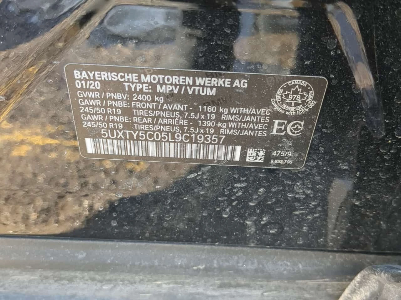 BMW X3 XDRIVE30I SPORT UTILITY 4D/��������/�������� | Mobile.bg � ����������� 17