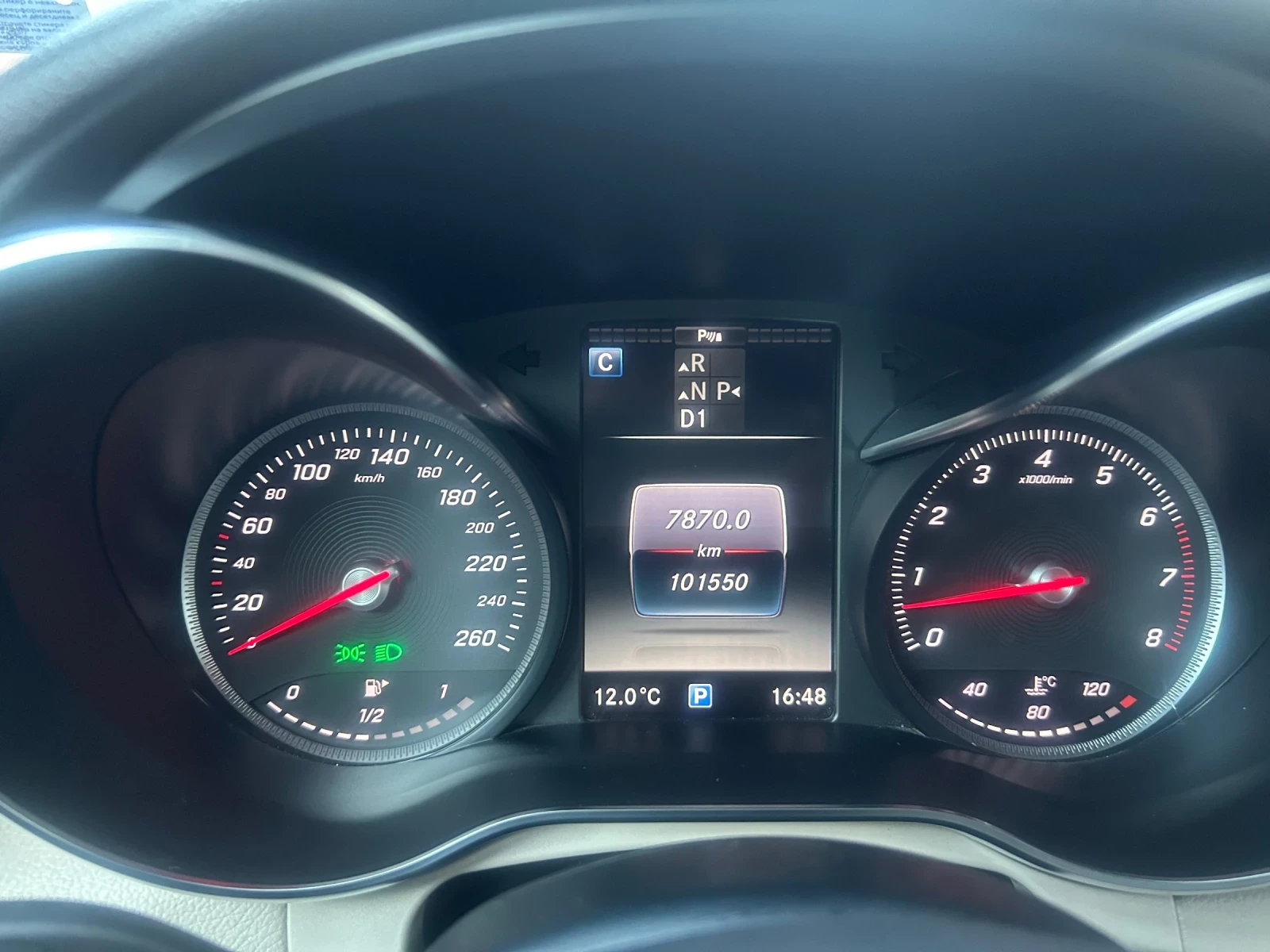 Mercedes-Benz GLC 300, снимка 16 - Автомобили и джипове - 54061425