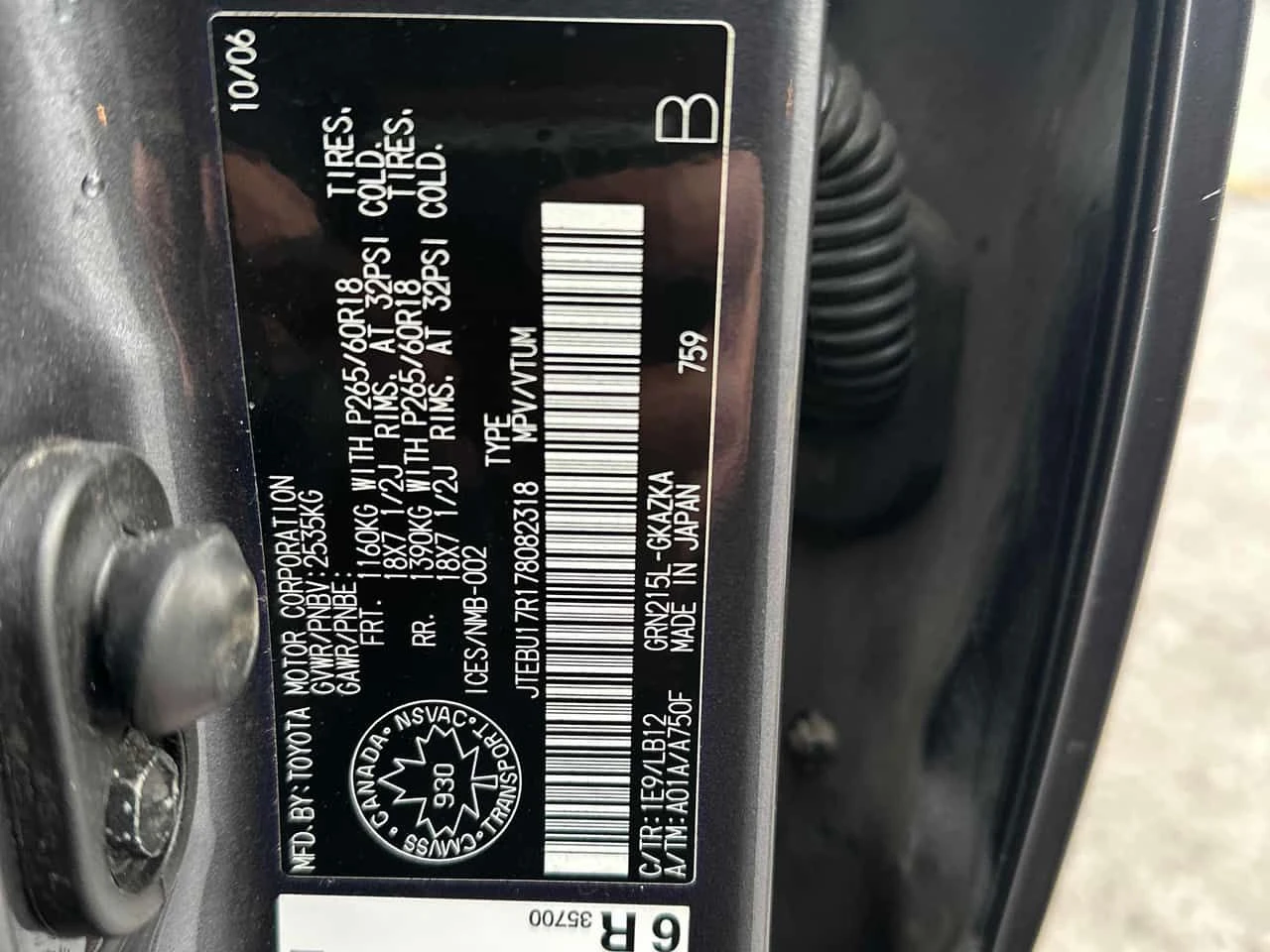 Toyota 4runner * V6 Limited * 2 �����* PANO* KEYLESS* �������*  | Mobile.bg � ����������� 14