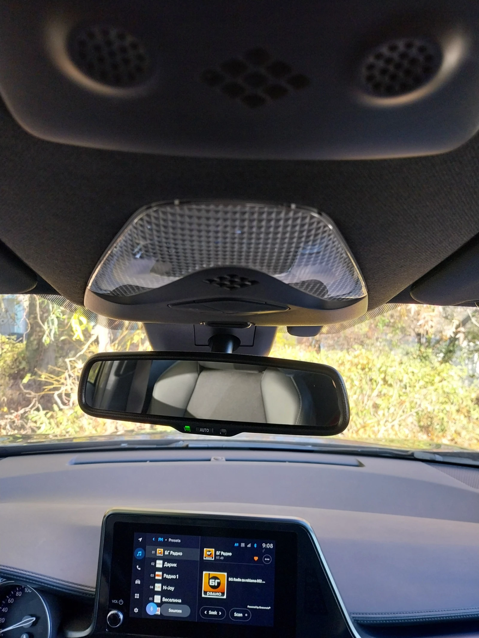 Toyota C-HR 2.0 HYBRID, снимка 14 - Автомобили и джипове - 54471773