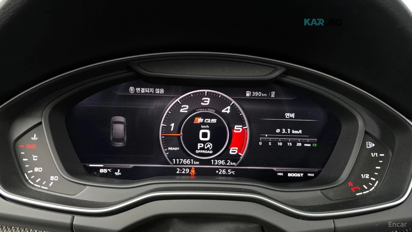 Audi SQ5 3.0TDI* QUATTRO* , снимка 8 - Автомобили и джипове - 54804190