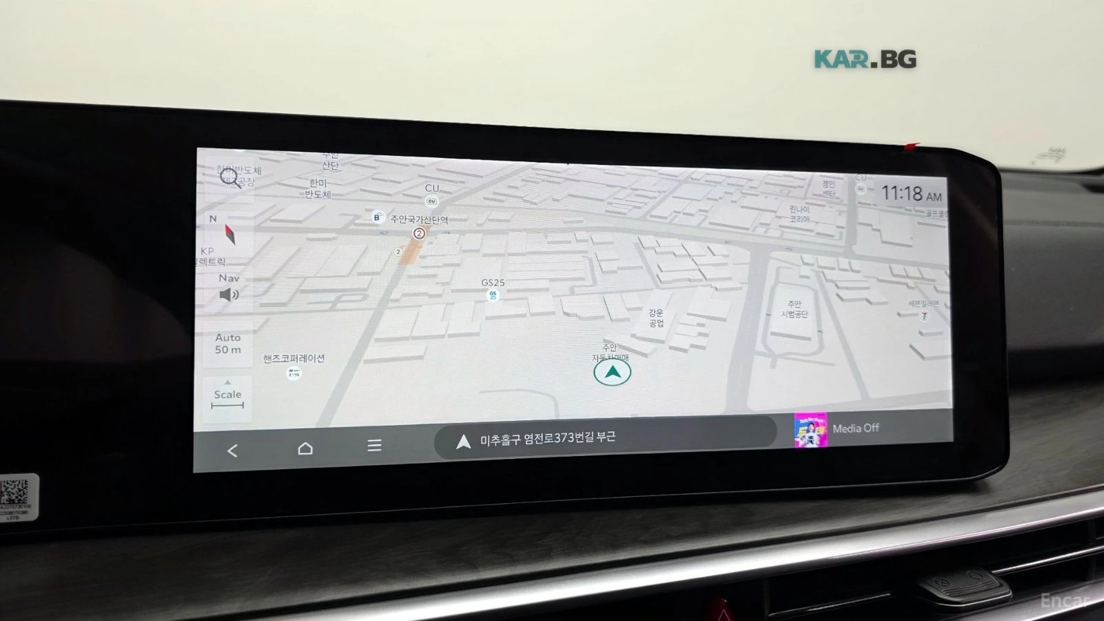Kia Sorento 2.5* ОБДУВХАНЕ* 4 ПОДГРЕВА* ДИСТРОНИК* СЛЕД НА ЛЕН, снимка 14 - Автомобили и джипове - 54935182