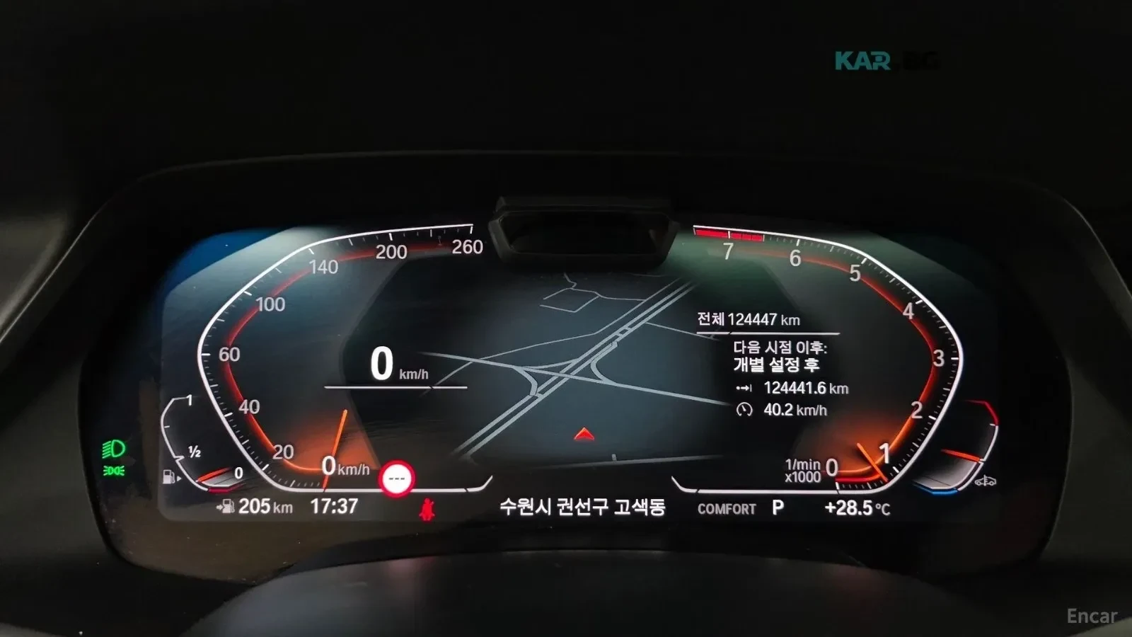 BMW X6 XDRIVE40i/LASER/DISTRONIC/360/ВЪЗДУХ/NIGHT VISION/, снимка 9 - Автомобили и джипове - 55061151