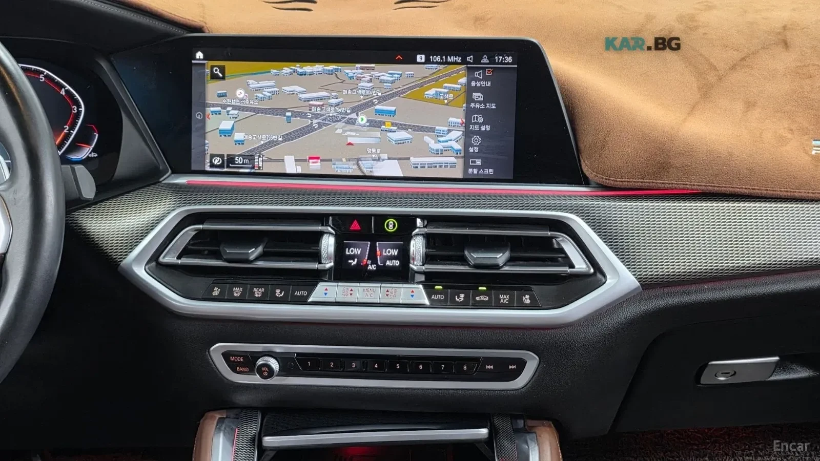 BMW X6 XDRIVE40i/LASER/DISTRONIC/360/ВЪЗДУХ/NIGHT VISION/, снимка 13 - Автомобили и джипове - 55061151
