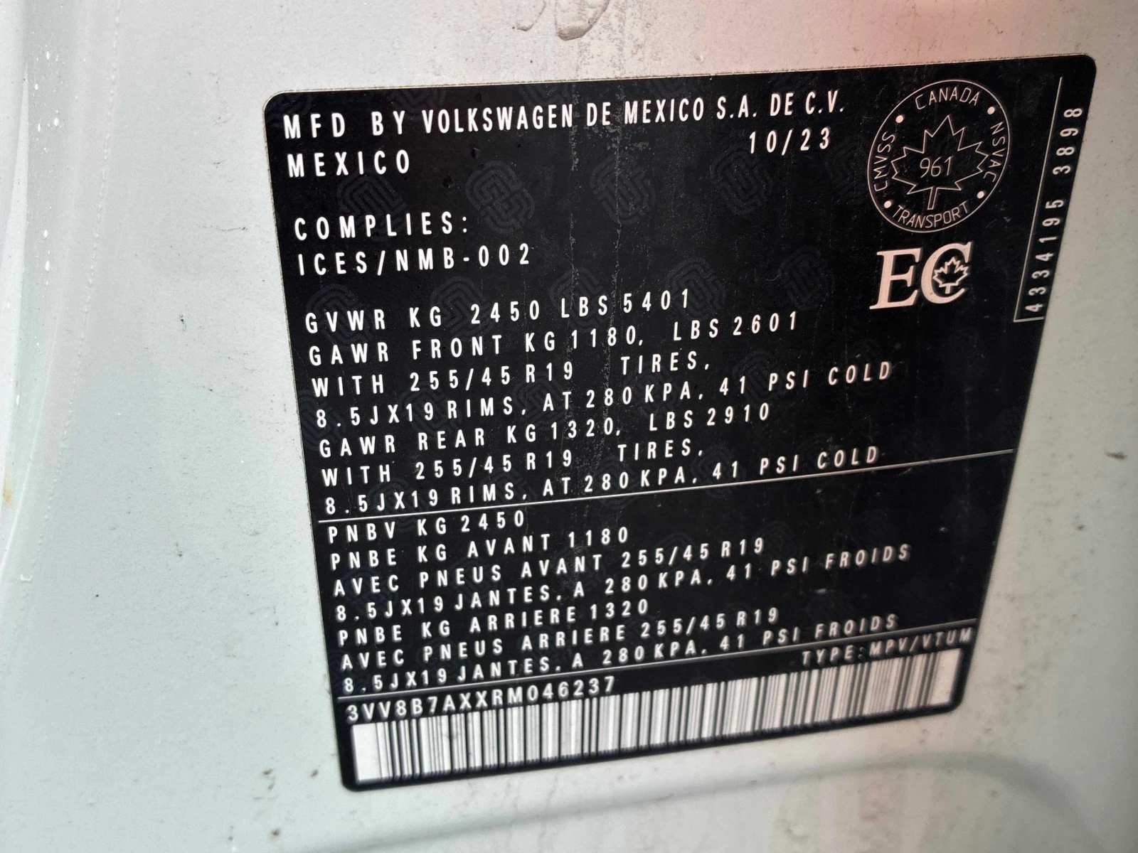 VW Tiguan  Comfortline R Line Black Edition* 7�����*  | Mobile.bg � ����������� 11