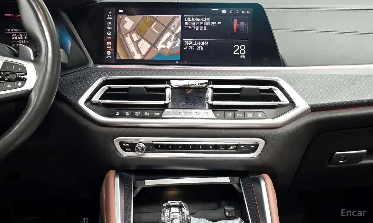 BMW X6 xDrive30d xLine First Edition, снимка 13 - Автомобили и джипове - 56319239