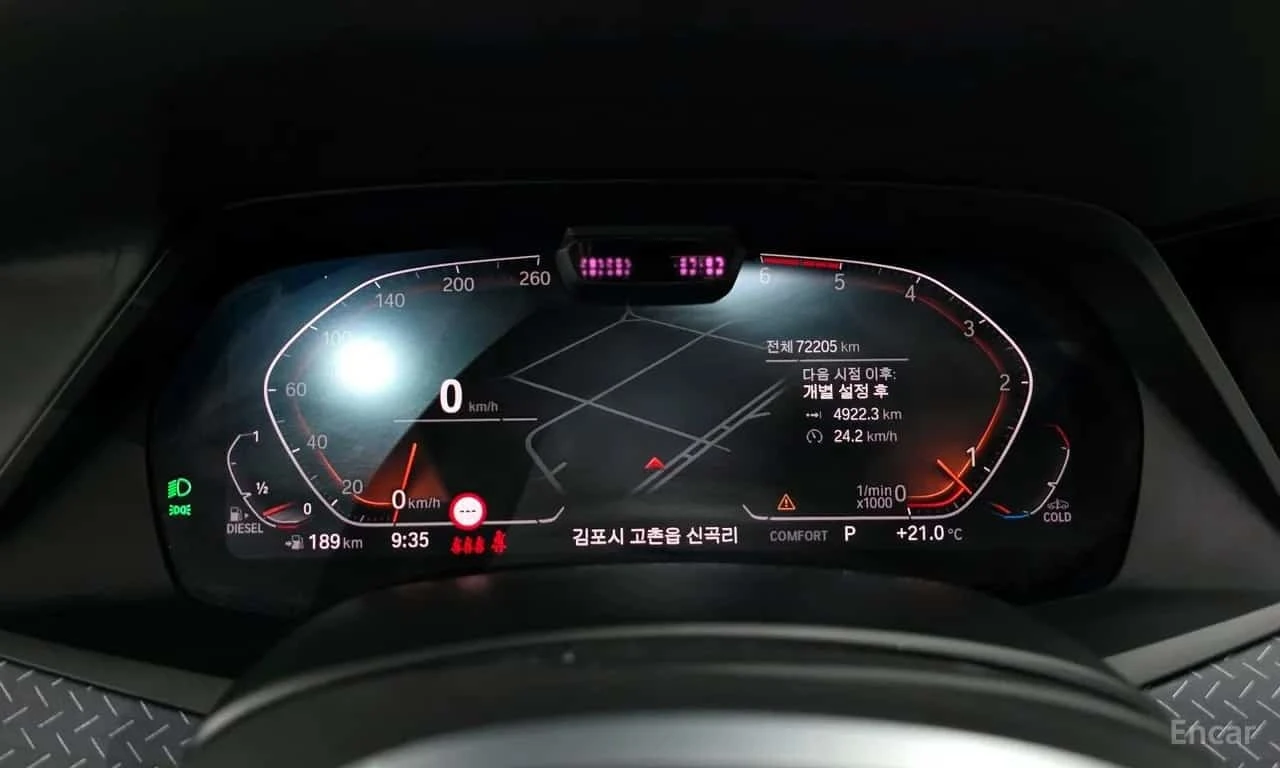 BMW X6 xDrive30d xLine First Edition, снимка 8 - Автомобили и джипове - 56319239