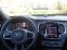 Обява за продажба на Volvo Xc90 B5 R-DESIGN 360 HEADUP PANO B&W ~ 129 900 лв. - изображение 6
