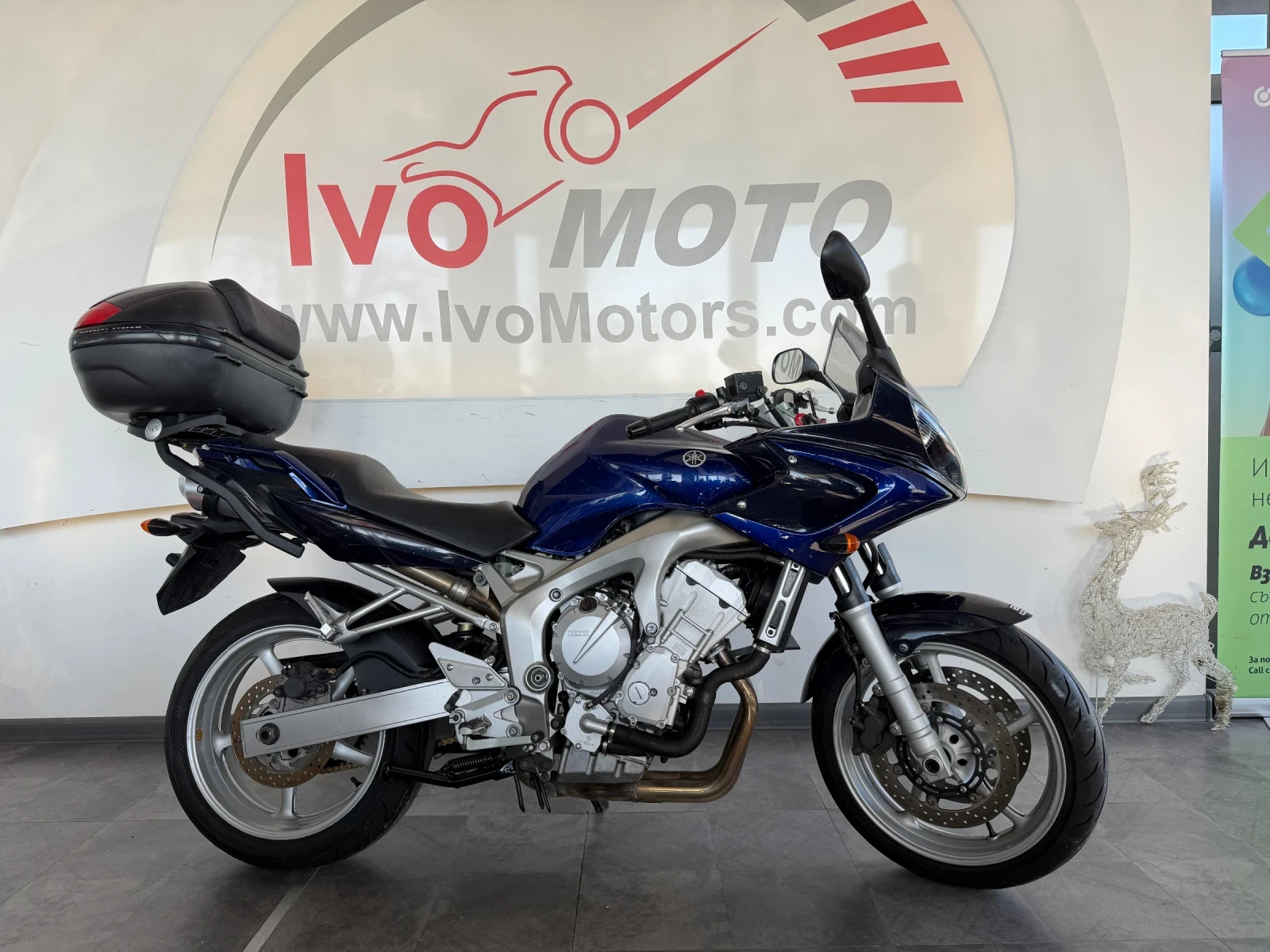 Yamaha Fazer Fz6 , снимка 1