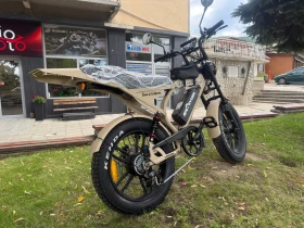 ������� APE RYDER MANDRIL ULTRA ������������ ��������� | Mobile.bg � ����� ������ 3