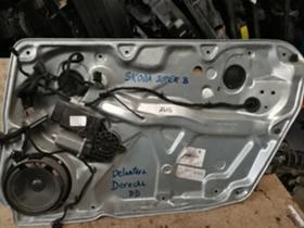 Стъклоповдигач преден десен Skoda SuperB - 2000-2008  , снимка 1