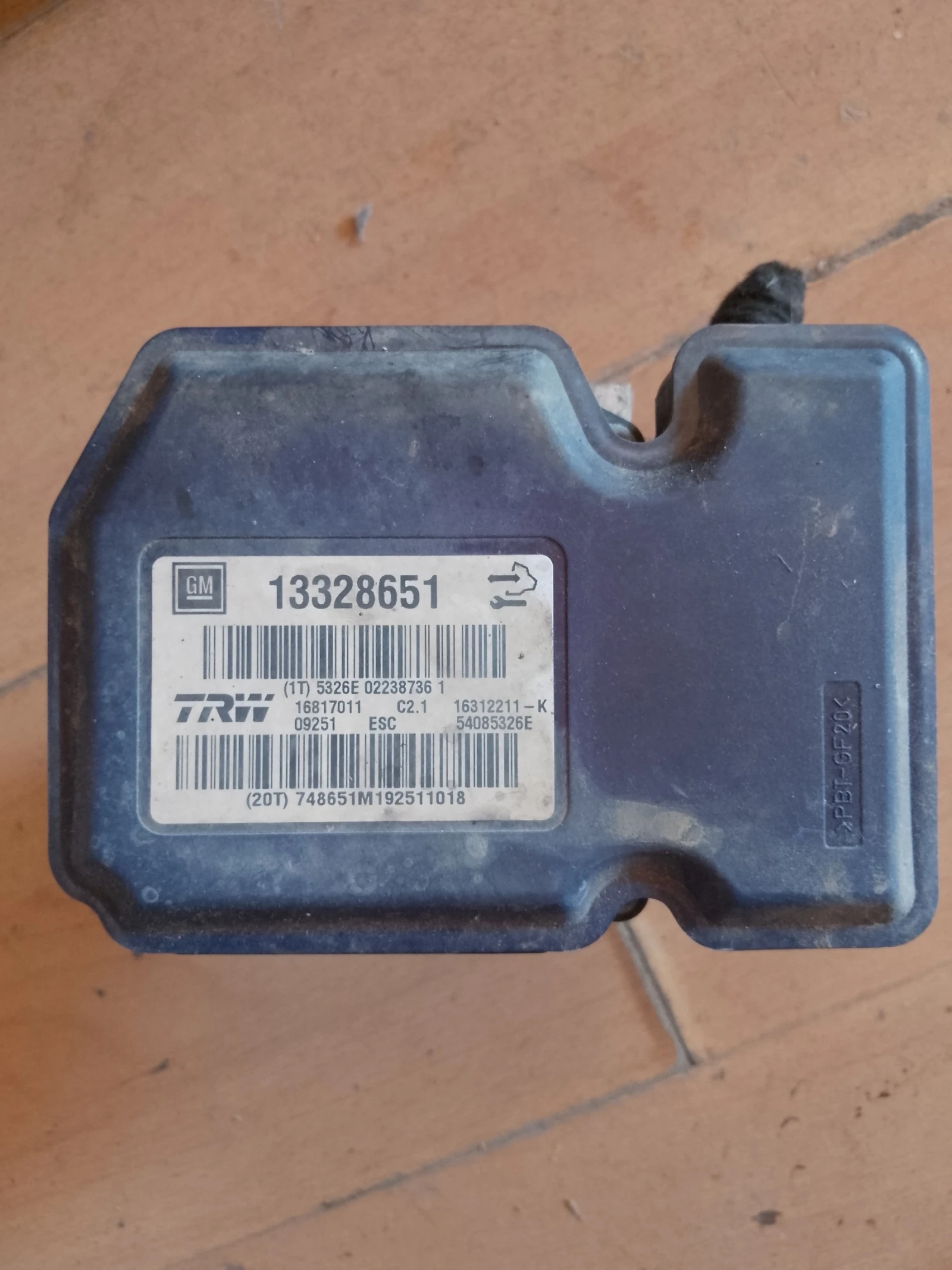 13328651     | Mobile.bg   1