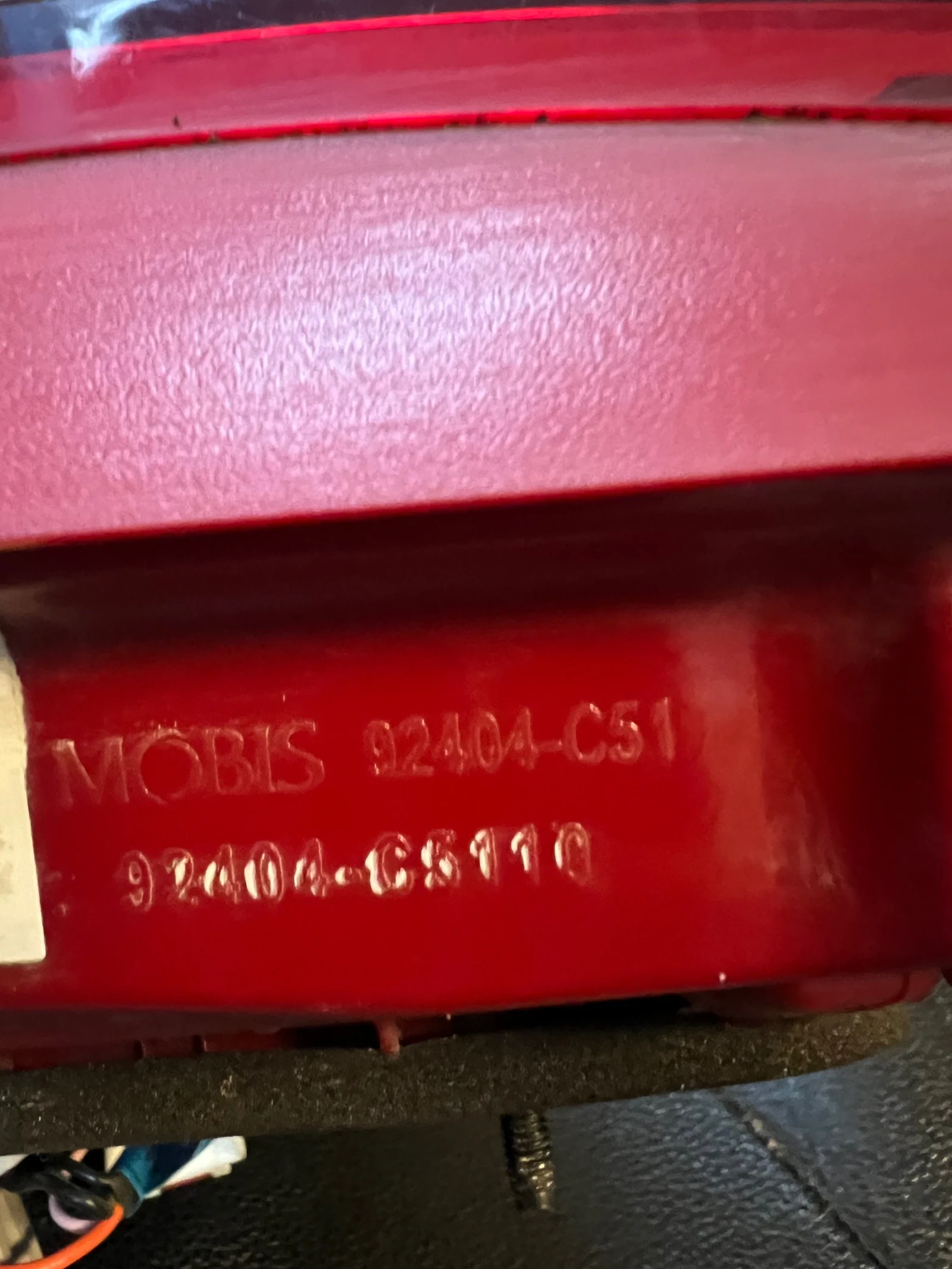 92404-C51 �����  �������� ����  Kia Sorento 3 2015  92404-C5110 | Mobile.bg � ����������� 3