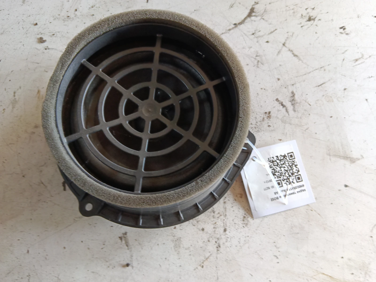 задна тонколона BOSE 4H0035411A Audi A8
