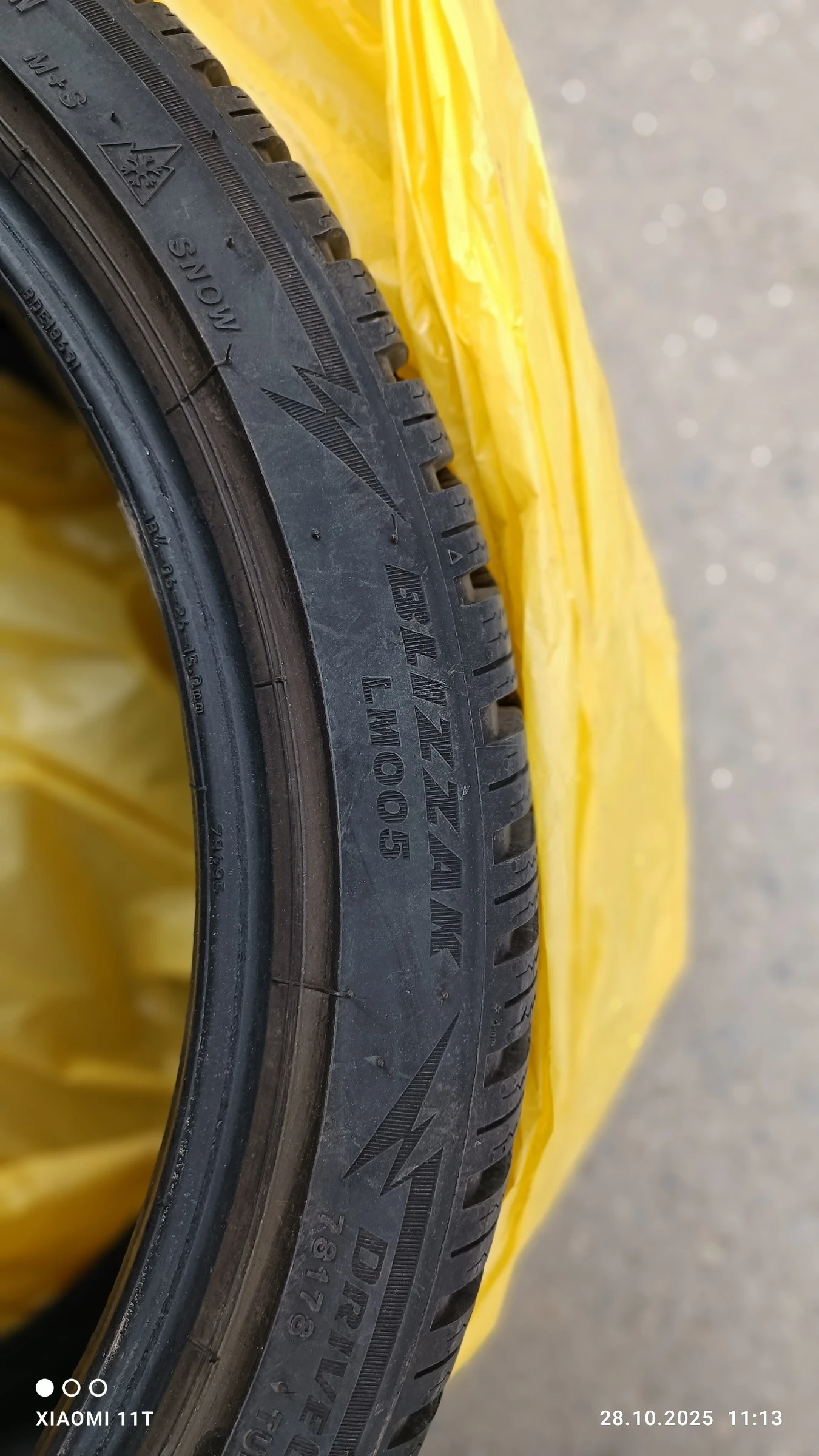  225/40R18 | Mobile.bg   4