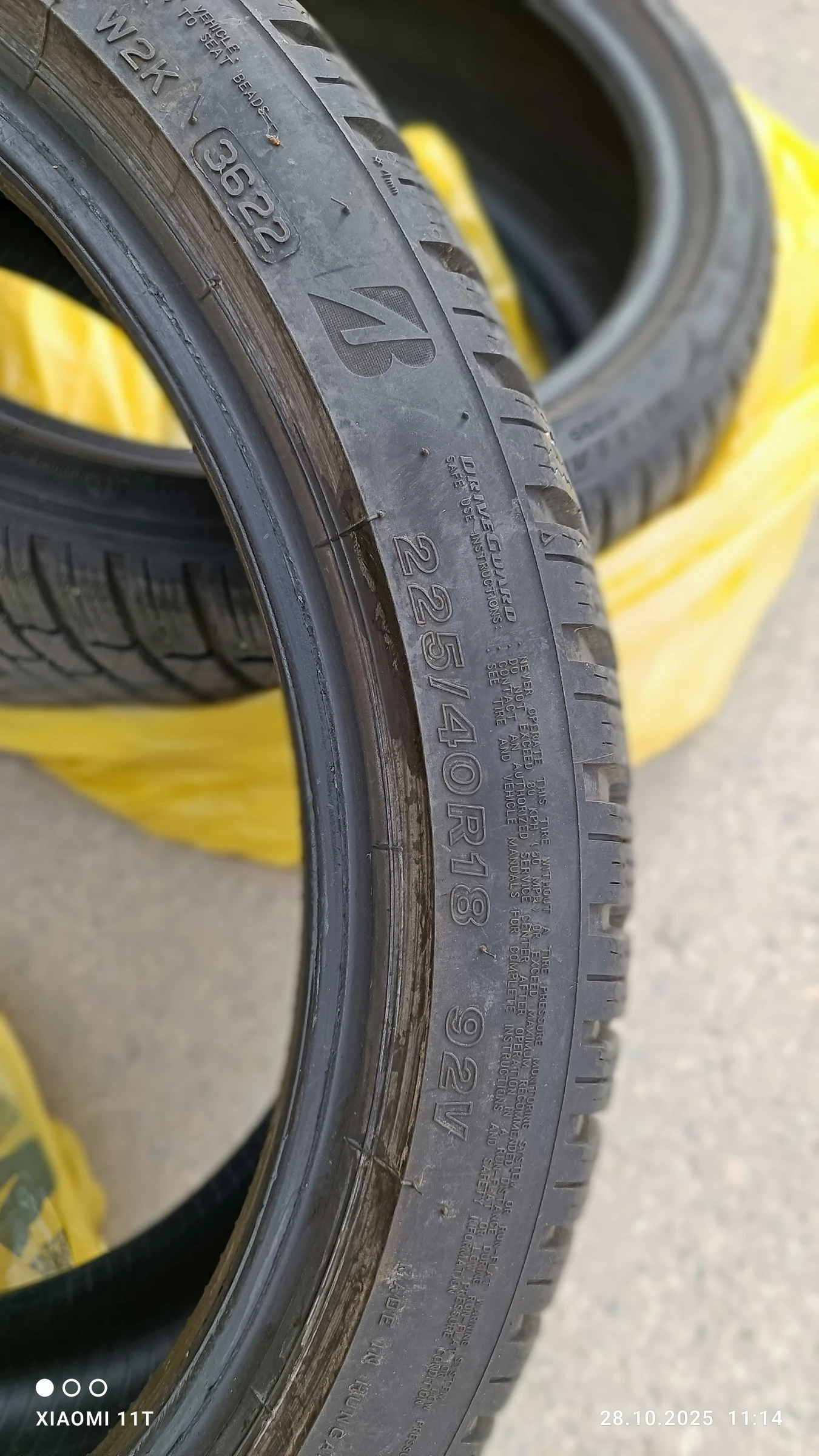  225/40R18 | Mobile.bg   3