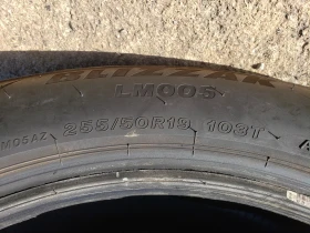 ���� 255/50R19 | Mobile.bg � ����� ������ 6