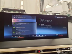 BMW iX 50 xDrive Automatic, снимка 11