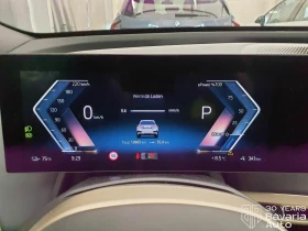 BMW iX 50 xDrive Automatic, снимка 10