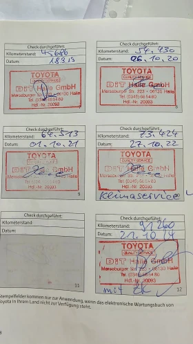 Toyota Auris 1.33 Edition* Klima* PDC* 97 051km.!!! Euro 5* , снимка 17