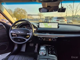 Genesis G80 3.5T AWD* DISTRONIC* ПОДГРЕВ* ОБДУХВАНЕ* , снимка 10