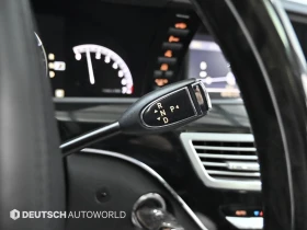 Mercedes-Benz S 350 BlueTEC, снимка 9