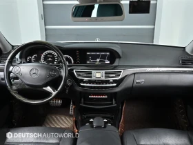 Mercedes-Benz S 350 BlueTEC, снимка 7