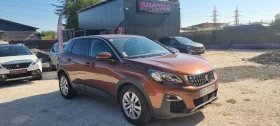 Peugeot 3008 1.6 Blue HDI Active Business, снимка 2
