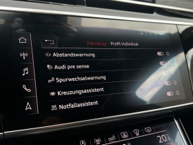 Audi A8 50 TDI Long, снимка 13 - Автомобили и джипове - 42904430