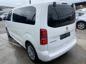 Peugeot Traveler 1.6 BlueHDI 7+ 1 euro 6b , снимка 3