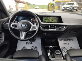 BMW 118 2.0M-pacet Navi Кожа - 36999 лв. - 33683849 | Car24.bg