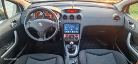 Peugeot 308 158000км! 1.6 SW! УНИКАТ!!! - 6499 лв. - 83629421 9