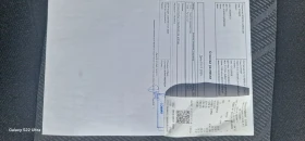 Peugeot 308 158000км! 1.6 SW! УНИКАТ!!! - 6499 лв. - 83629421 11