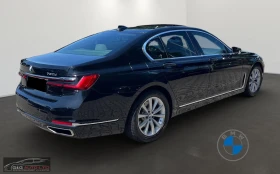 Обява за продажба на BMW 730 d/286HP/MASSAGE/HUD/D.ASS/LASER/KLESS/AIR/DAB/577f ~ 102 999 лв. - изображение 5