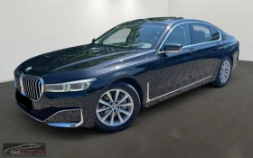 BMW 730 d/286HP/MASSAGE/HUD/D.ASS/LASER/KLESS/AIR/DAB/577f