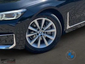 Обява за продажба на BMW 730 d/286HP/MASSAGE/HUD/D.ASS/LASER/KLESS/AIR/DAB/577f ~ 102 999 лв. - изображение 2