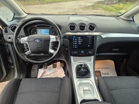 Ford S-Max - 4300 € / 8410.07 лв. - 24521525 5