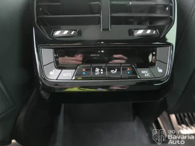 BMW iX 50 xDrive Automatic - 69300 € / 135539.02 лв. - 86538331 16