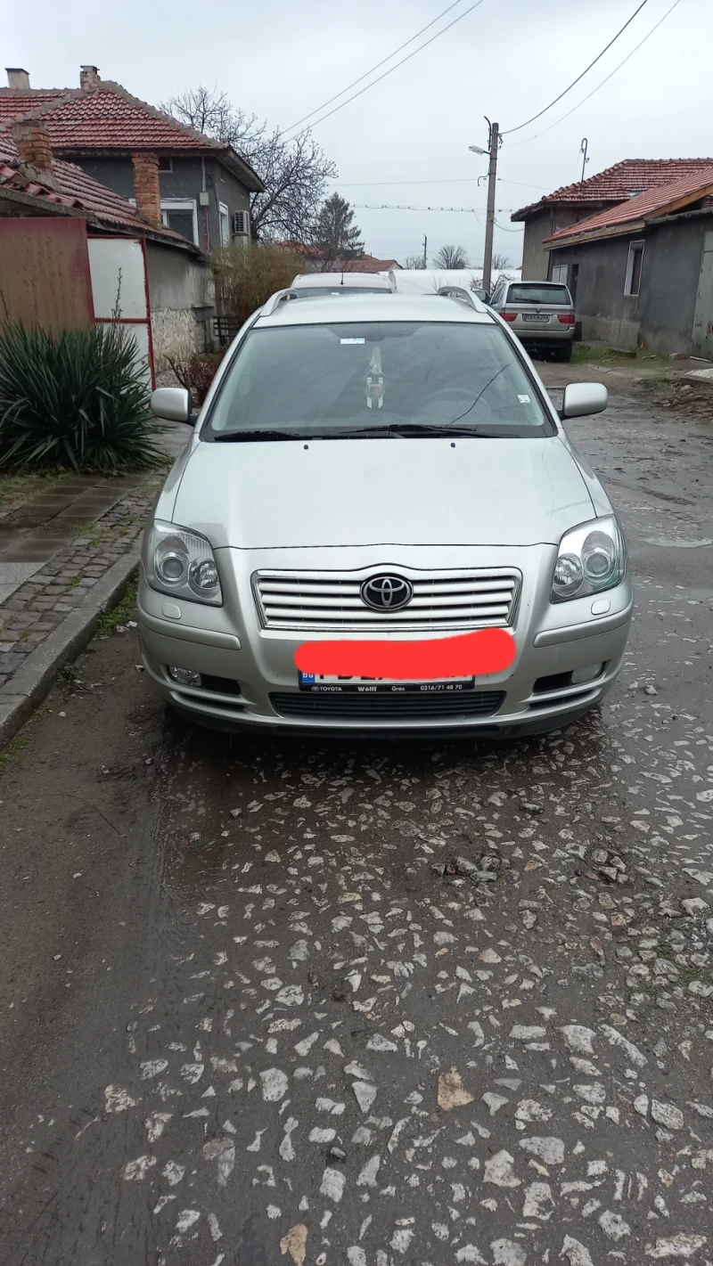 Toyota Avensis, снимка 1 - Автомобили и джипове - 49173985