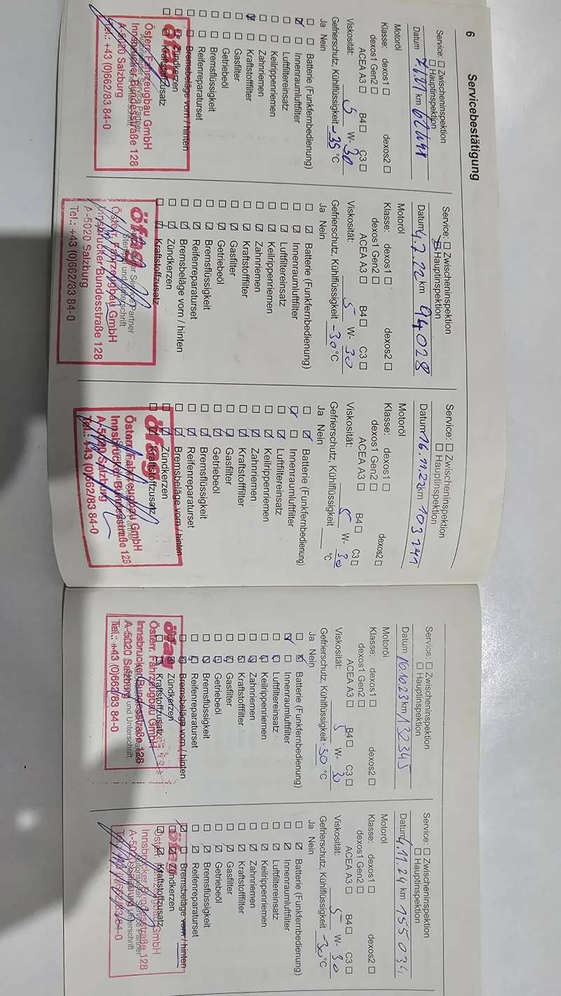 Opel Insignia 2.0 Turbo D 4x4, 209ps/Masage/EXCLUSIVE/HUD/FULL, снимка 17 - Автомобили и джипове - 51978964