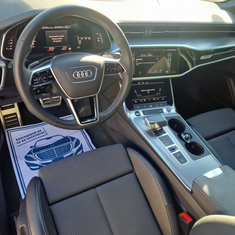 Audi A6 AUDI A6 2.0D 163к.с. 2023г.27500км реални , снимка 15 - Автомобили и джипове - 52728652