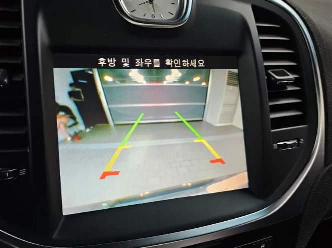 Chrysler 300c 3.0D | Mobile.bg   15