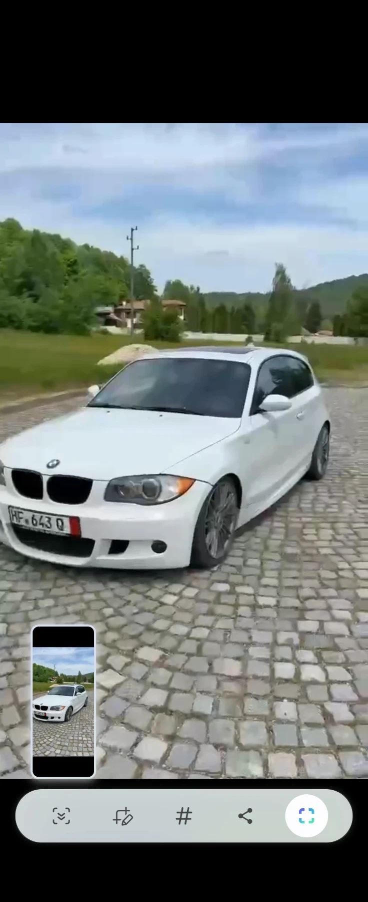 BMW 120 2.0 дизел 177к.с. 2008г Мпакет, снимка 17 - Автомобили и джипове - 55047574