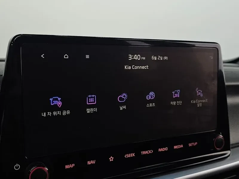 Kia K3 1.6 PRESTIGE, снимка 16 - Автомобили и джипове - 55559175