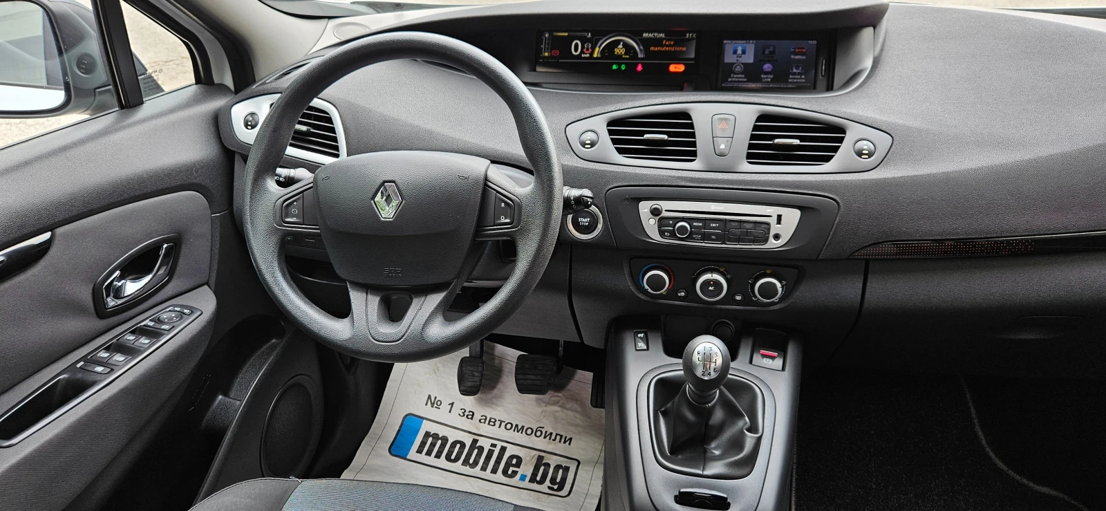 Renault Grand scenic 1, 5DCi-110* 2012* 7 * 5* *   | Mobile.bg   12
