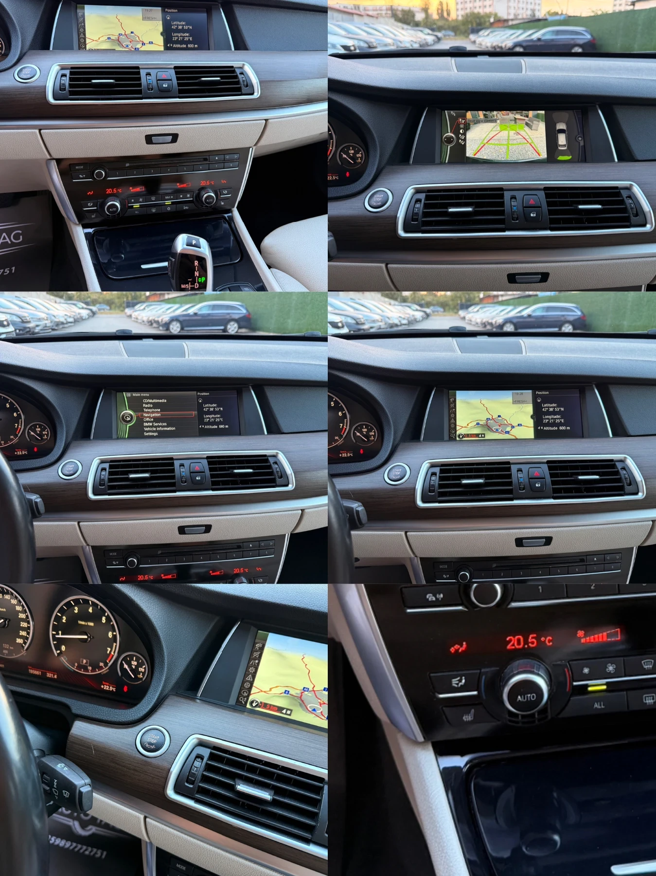 BMW 5 Gran Turismo 535i/Xdrive/Монитори/Ел.Щори | Mobile.bg — изображение 16